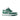 SCARPE SPORTIVE Verde New Balance