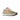 SCARPE SPORTIVE Verdone New Balance