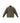 GIUBOTTO Verdone Adidas