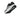 SCARPE SPORTIVE Nero Adidas
