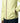 GIUBOTTO Yellow Lime Kway