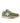 SCARPE SPORTIVE Verde New Balance