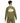 FELPA Rough Green Nike